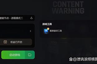 必威app官方下载最新版